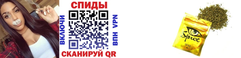 Бутират BDO 33%  Себеж 