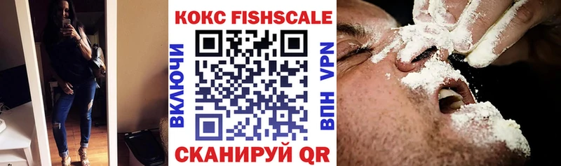 blacksprut как зайти  где купить наркоту  Себеж  Cocaine Columbia 