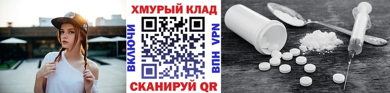 Героин Афган Себеж