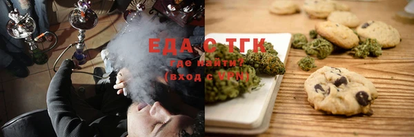 ешки Алзамай