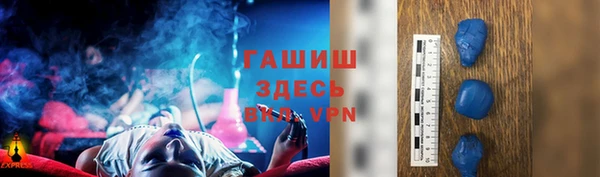 ешки Алзамай