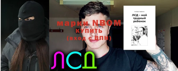 винт Алексеевка