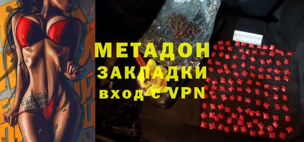 ешки Алзамай