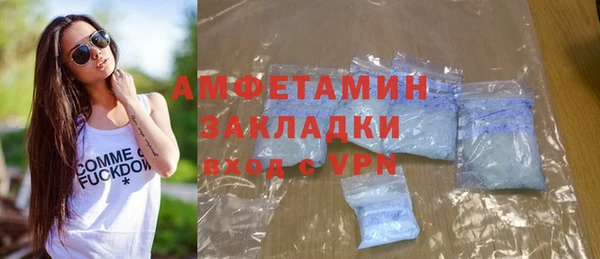 винт Алексеевка